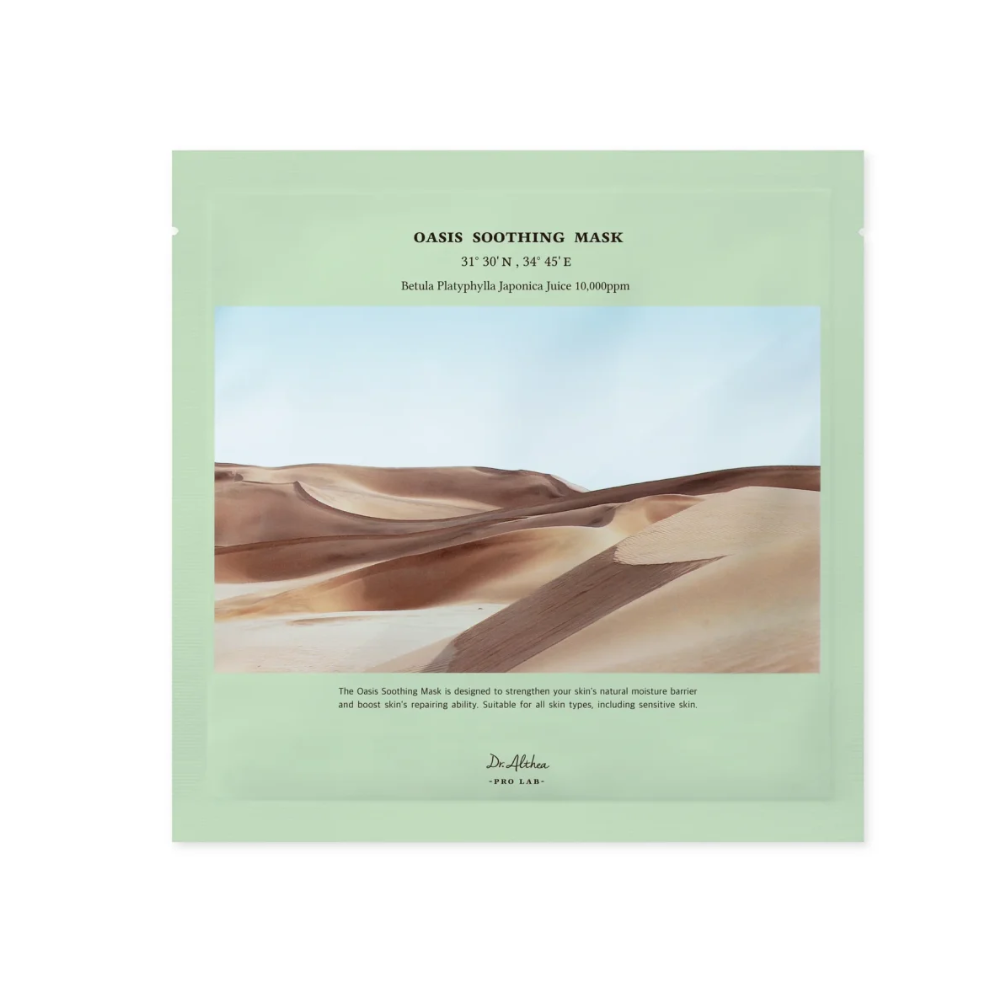 Dr. Althea – Oasis Soothing Maschera Lenitiva  27g 1 pc