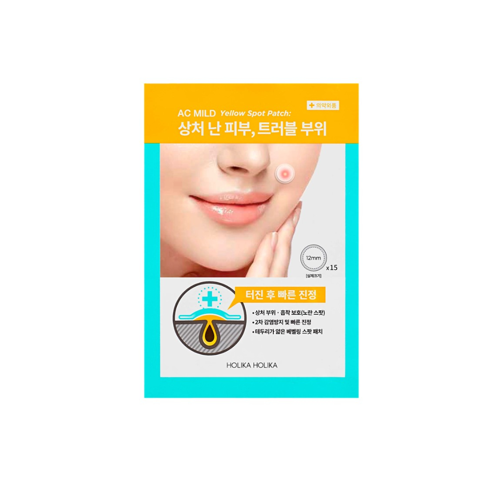Holika Holika - AC Mild Yellow Spot Patch ( 15 pcs ) 0ml