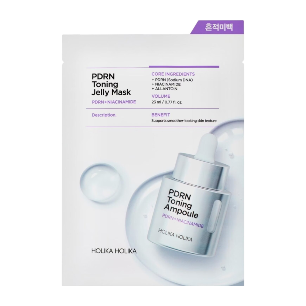Holika Holika - PDRN Spot Brightening Jelly Mask 23ml