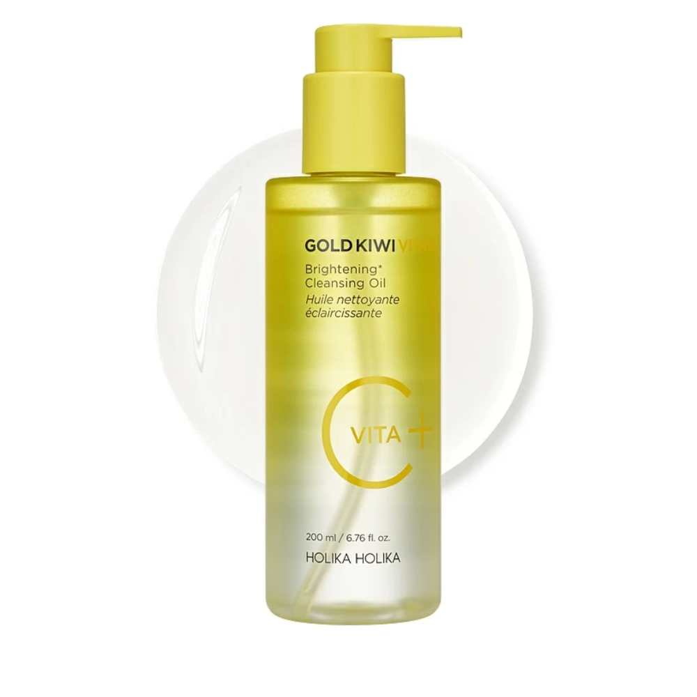 Holika Holika - Brightening Cleansing Oil 200ml