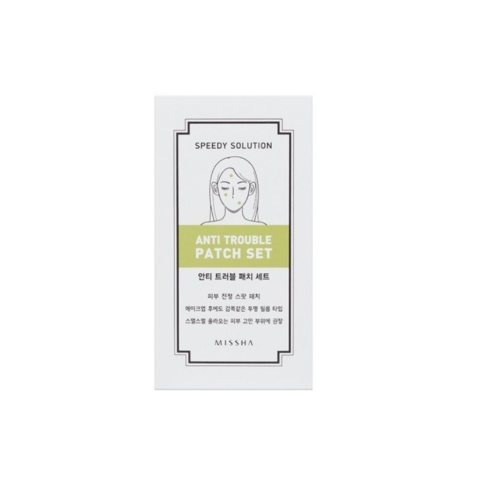 Missha	Speedy Solution Anti Trouble Patch Set